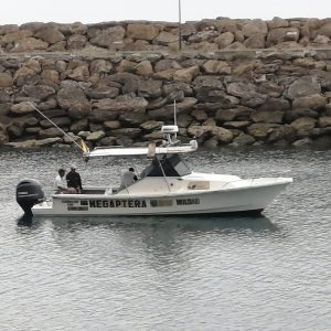 IMG_20220224_141158 LA PROTECCIÓN DE LA ISLA DE LA PLATA SE INCREMENTA CON LA DONACIÓN DE UN RADAR PARA VIGILAR EL ÁREA MARINA DE LA PESCA ILEGAL