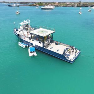 default Fortalecimiento de las Capacidades para las Operaciones Marítimas de Control y Vigilancia de la Reserva Marina de Galápagos